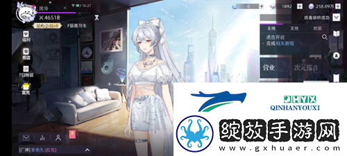 闪亮的你艺人圈怎么加入