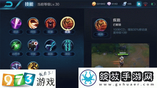 如果的世界幽冥领主菲力全面技能属性解析与实战解读