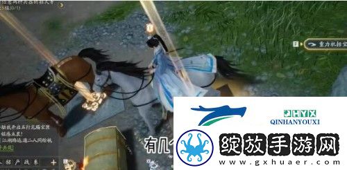 射雕手游特殊宝箱如何开启