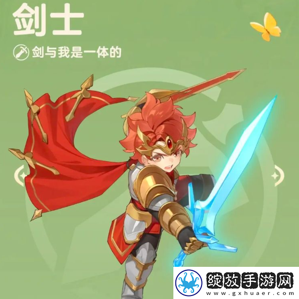 出发吧麦芬职业推荐攻略