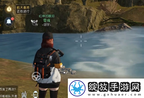 黎明觉醒生机藏宝图桥下水边在哪里