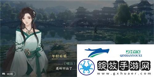 逆水寒手游黑白玲珑子怎么获得