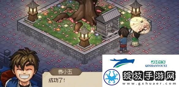 大侠立志传曲忘忧如何结缘