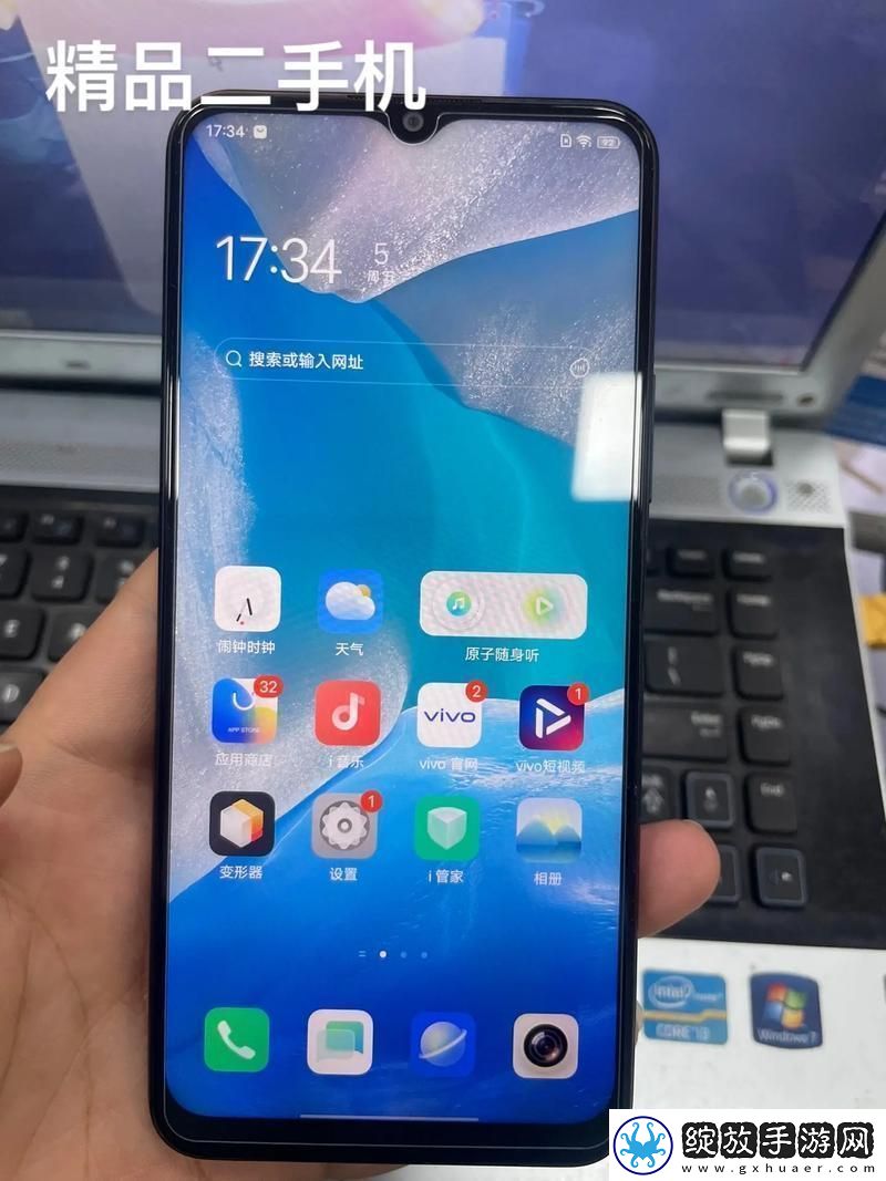 “Y31S一级成色”引发的科技狂潮