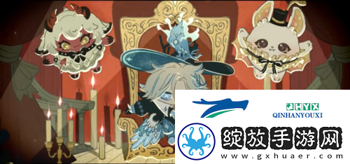 蛋仔派对午夜魅影关卡介绍