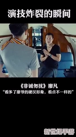 么公的好大好硬好深好爽在线视频