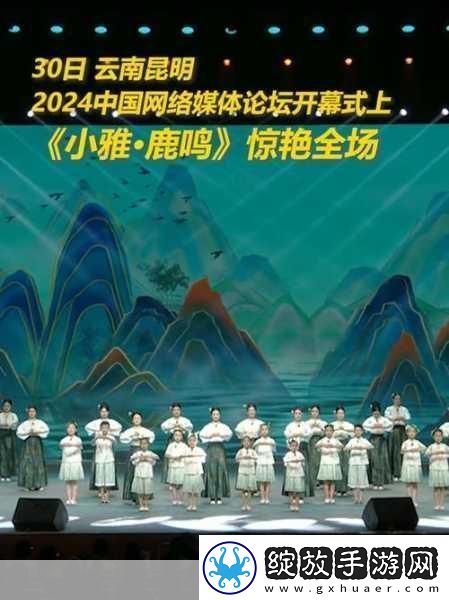小雅大爷是在帮你排毒