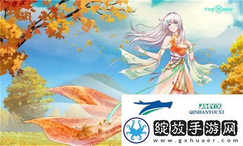 娇生惯养4PH归寻