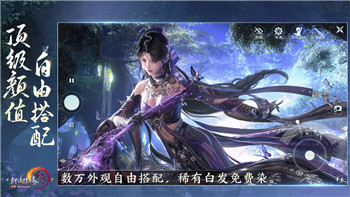 破解如鸢地宫第六十层的关键策略！