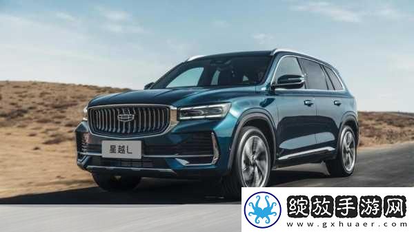 497799欧洲版的国产suv高性价比性能逆袭