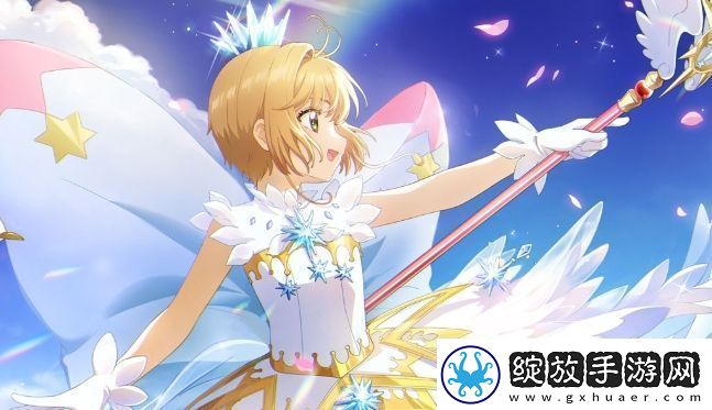 魔卡少女樱回忆钥匙蟹籽寿司怎么制作