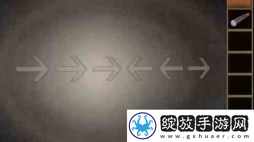 密室逃脱22