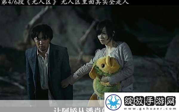 无人区码一码二码三码是什么