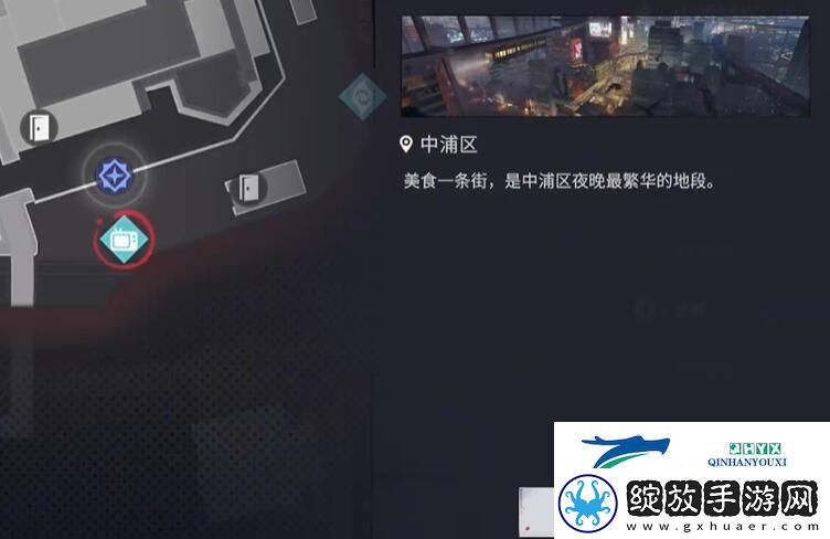 归龙潮语失足海王任务怎么做