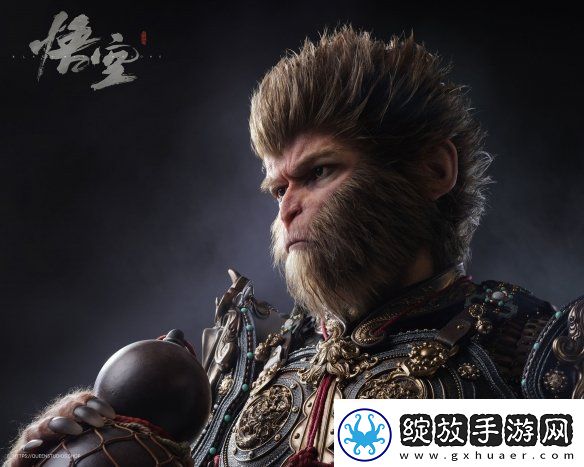 黑神话