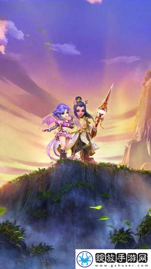 梦幻新门派