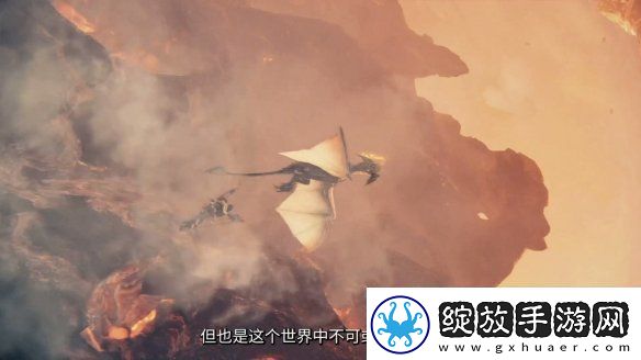 怪物猎人10分钟世界观宣传片