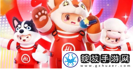 元梦之星海底捞称号怎么获得