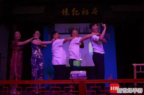 一级片直播间