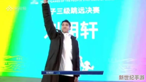 A级黄色大片在线观看视频男男