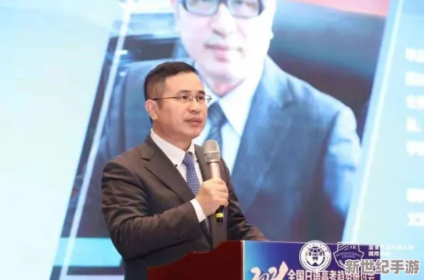 三级国产4国语三级在线