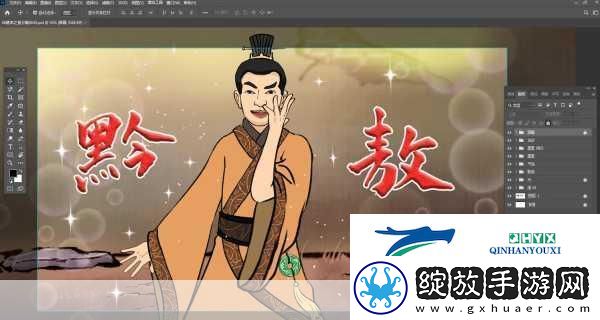 一起嗟嗟嗟嗟嗟视频