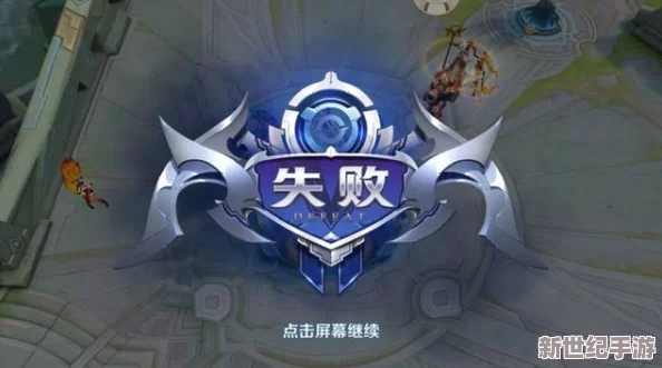 看见请逃命！全面盘点王者荣耀中控制技能强悍到令人绝望的英雄