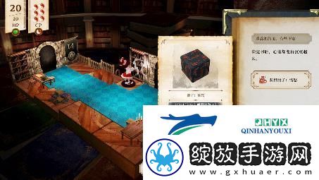 单人跑团RPG胡言山的魔理沙最新PV以及序章体验版现已发布！