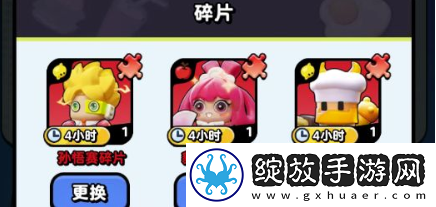 流浪超市快速推关阵容怎么选