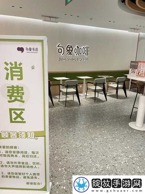 新古龙群侠传道具商店物品价格表览