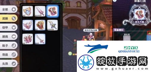 仙境传说新启航插卡规则是什么