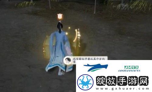 射雕手游特殊宝箱如何开启