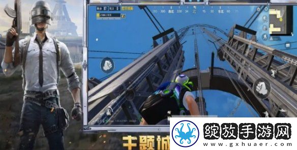 和平精英怎么退钱退全款