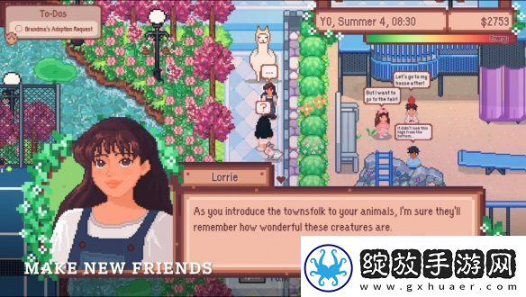 像素风生活模拟新作向美洲驼许愿免费Demo开放
