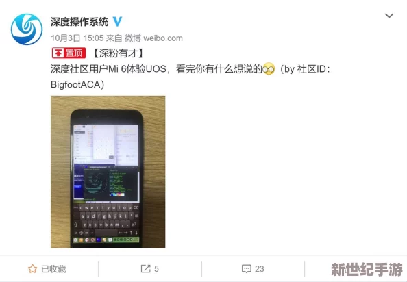 palipali2轻量版官网版特色