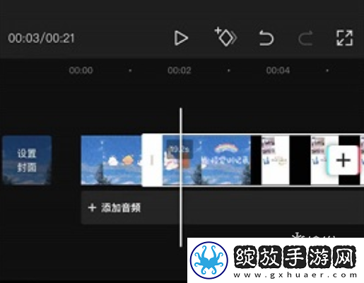 剪映怎么剪辑视频
