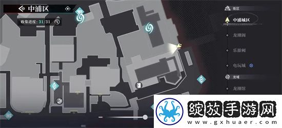 归龙潮中浦市区瞳术宝箱位置及密码一览