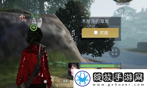 黎明觉醒藏宝图约翰受难曲在哪