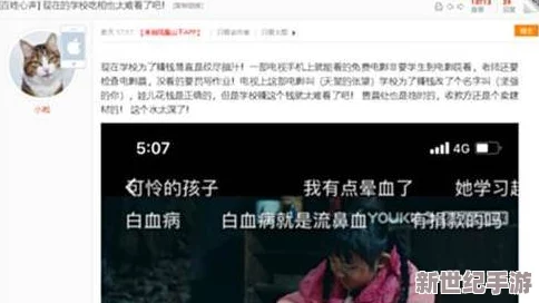 三级电影在线视频网友认为这类影片虽然有其市场需求