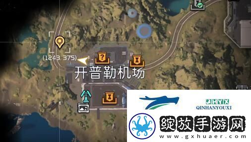 星球重启开普勒机场全位置宝箱获取详情攻略