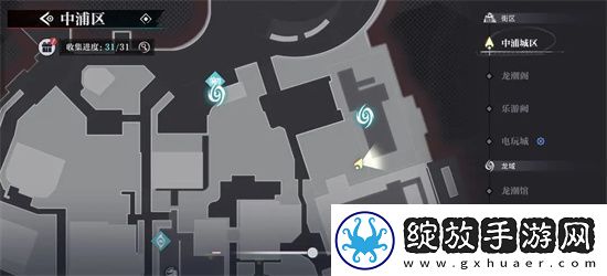 归龙潮中浦市区瞳术宝箱位置及密码一览