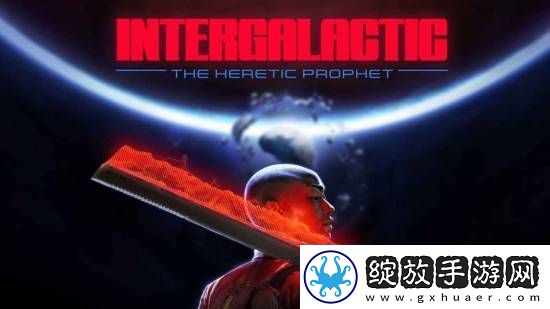 顽皮狗新作剧情疑被泄露！玩法是开放世界版神秘海域