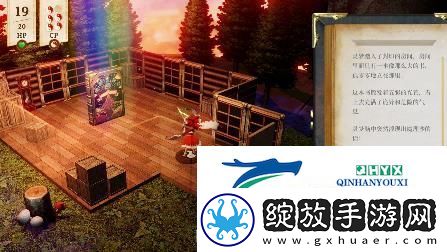 单人跑团RPG胡言山的魔理沙最新PV以及序章体验版现已发布！
