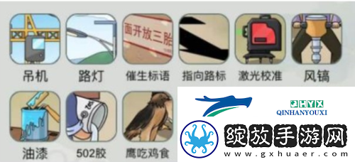 文字玩出花怀旧岁月39怎么过