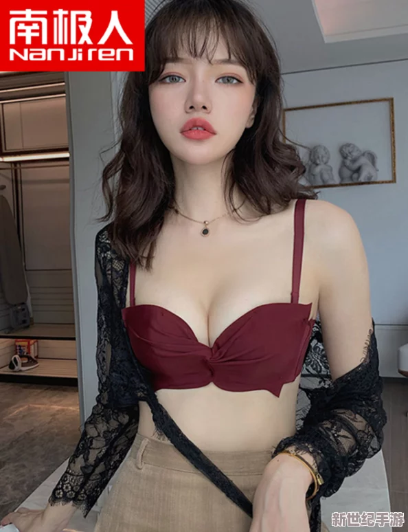 九色****y在线观看
