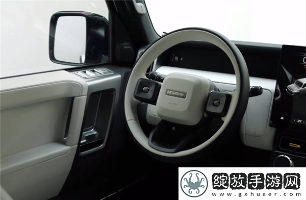 奇瑞iCAR