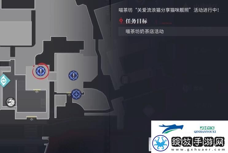 归龙潮语失足海王任务怎么做