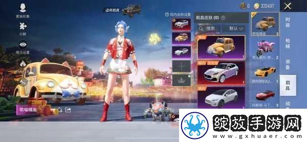 和平精英玛莎拉蒂豪华载具皮肤的返场时间表揭秘