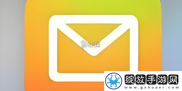 qq邮箱密码怎么修改