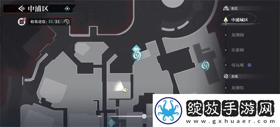 归龙潮中浦市区瞳术宝箱位置及密码一览